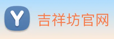 吉祥坊官网 Logo